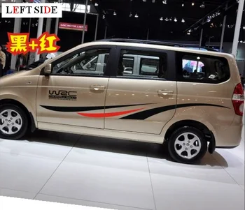 

LEFT SIDE Full Body Car Sticker UNIVERSAL Car-styling Personal Adornment Stickers Waterproof Vinyl Splendid