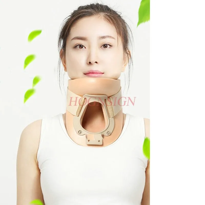 Cervical support medical fixation home cervical traction device cervical vertebra correction device cervical spondylosis adult