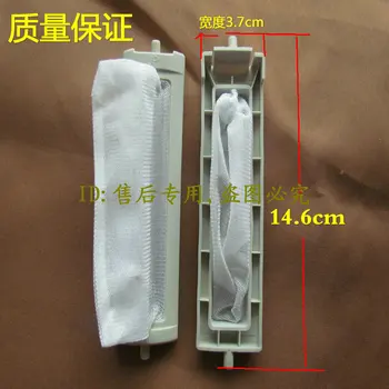 

Original washing machine rongshida filter xqb45-866 xqb45-899e xqb50-618 net bag