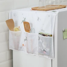 Cubierta impermeable del refrigerador de la capa de la lavadora a prueba de polvo Diseño Europeo funda de protección contra el polvo del sol Accesorios para el hogar