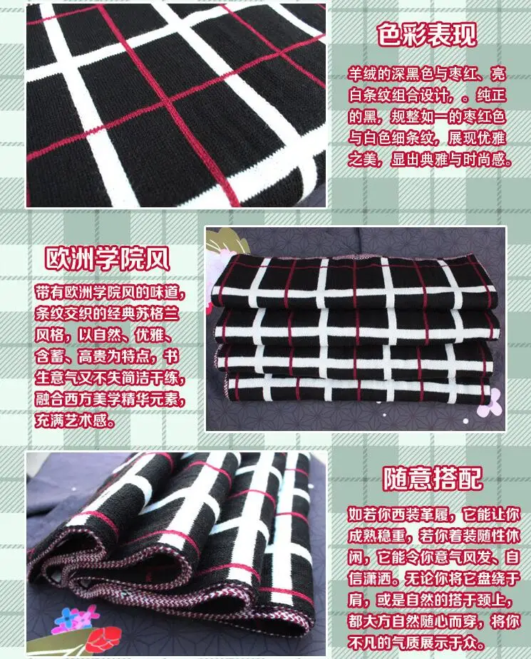 QQ20171124094040