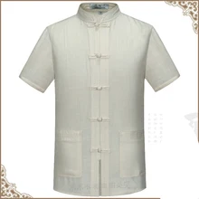 Oriental_ele Для мужчин футболка китайский Стиль Для мужчин's, хлопок, лен, одноцветная стойка-; цвет оранжевый; короткий рукав кунг-фу футболки Топы S M L XL XXL 3XL 062705