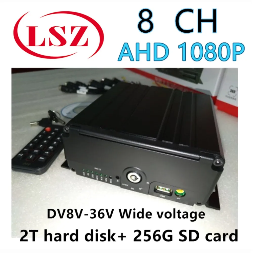 

Teswell 8 Road AHD1080P HD Car Monitor Hard Drive Host Support Taxi Semi-trailer Bus