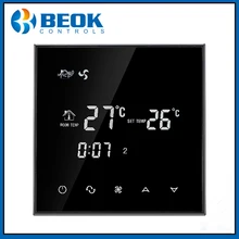 Beok TGT70-AC центральный кондиционер термостат переключатель температуры контроллер 2 трубы вентилятор катушки комнатный термостат