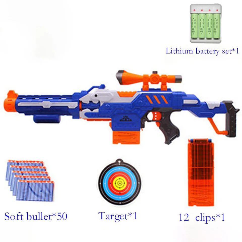 nerf electronic