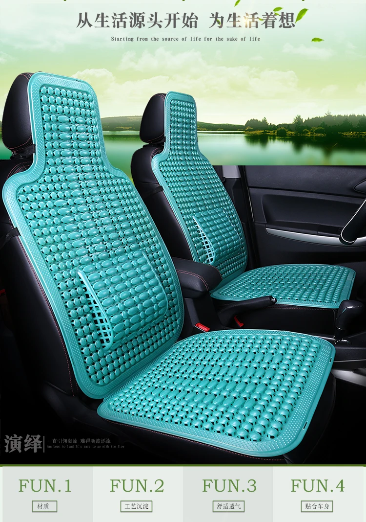 Summer Plastic Breathable Cool Car Chinese knot elements Seat Cushion Auto Minibus Home Chair Cover