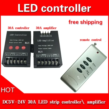 

Free shipping 30A LED RGB Smart Controller 5V/12V/24V 30A for 5050 3528 rgb led strip 10*3A 30A LED RGB Controller 3 channels
