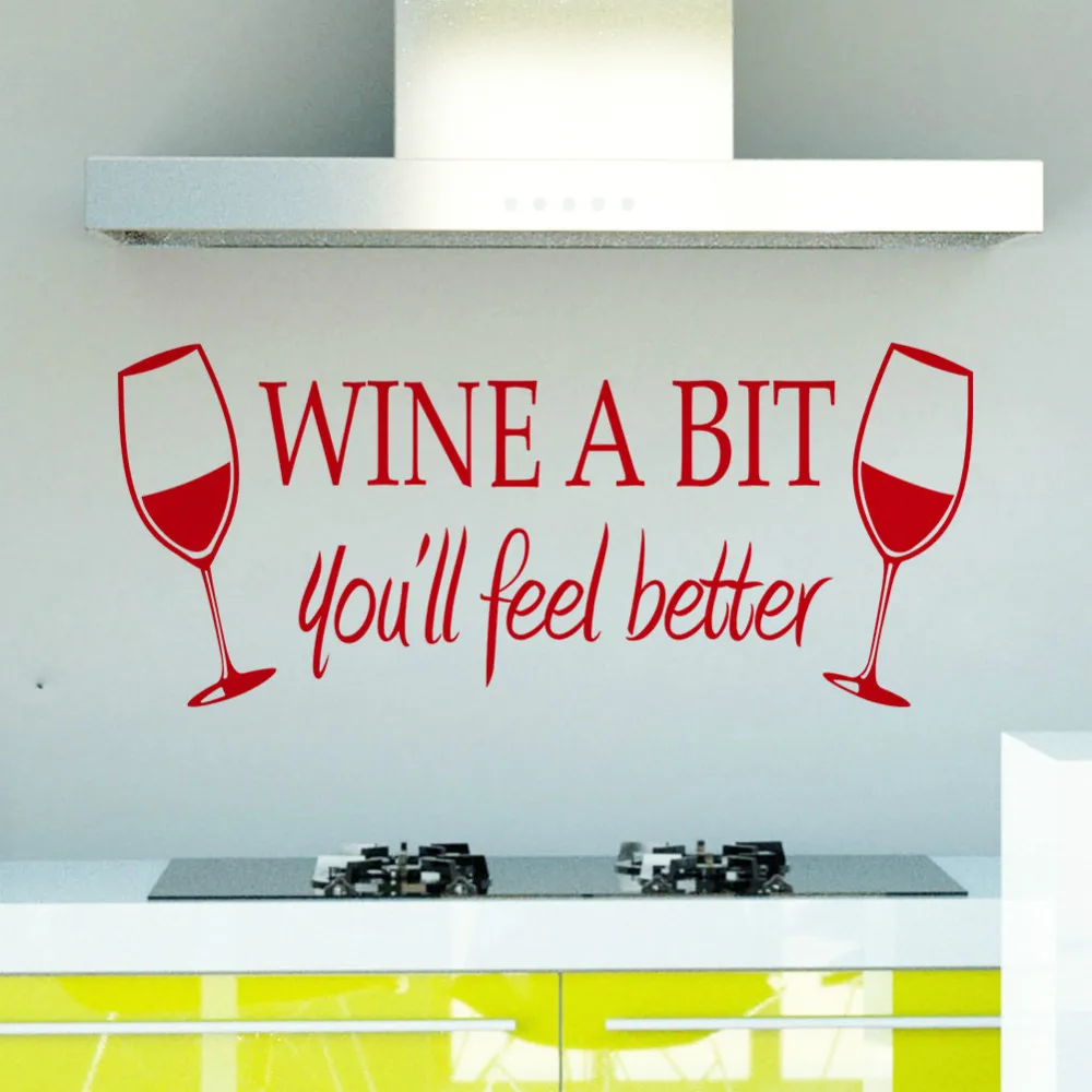 HOME KITCHEN WALL ART DECAL X136 WINE A BIT WALL STICKER QUOTE