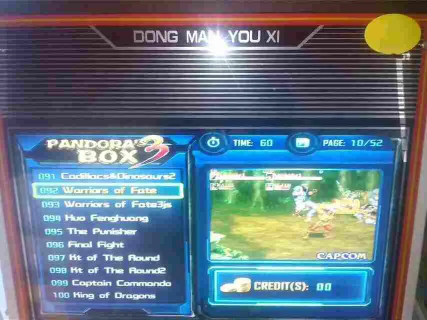 Pandora Box Street Fighter Amusement Coin Operated Mini Cabinet Video Arcade Game Machine For Kids And Adults