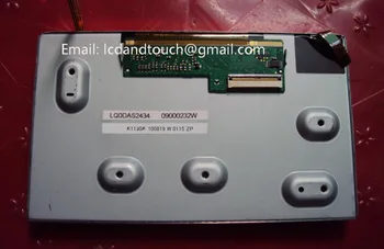 

LQ0DAS2434 5.8 inch lcd display screen panel