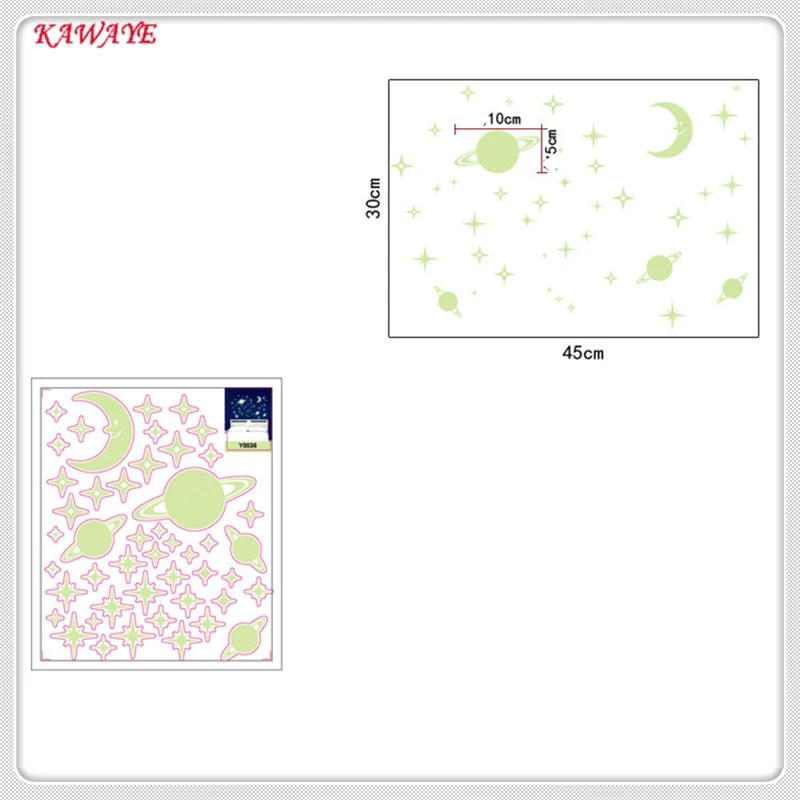 1 مجموعة الفضاء DIY الفلورسنت ملصقات الحائط ضوء ملصقات غرفة نوم الأطفال غرفة الديكور ملصقات الحائط 7ZDZ604 1 مجموعة الفضاء DIY الفلورسنت ملصقات الحائط ضوء ملصقات غرفة نوم الأطفال غرفة الديكور ملصقات الحائط 7ZDZ604