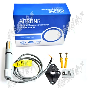 

5 Sets New Original AM2315