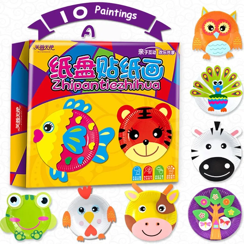 

3D Stereo Paper Plate Painting Stickers Children Handmade Sticker Toy Kindergarten Baby Creative DIY Hand-made Educational Toys
