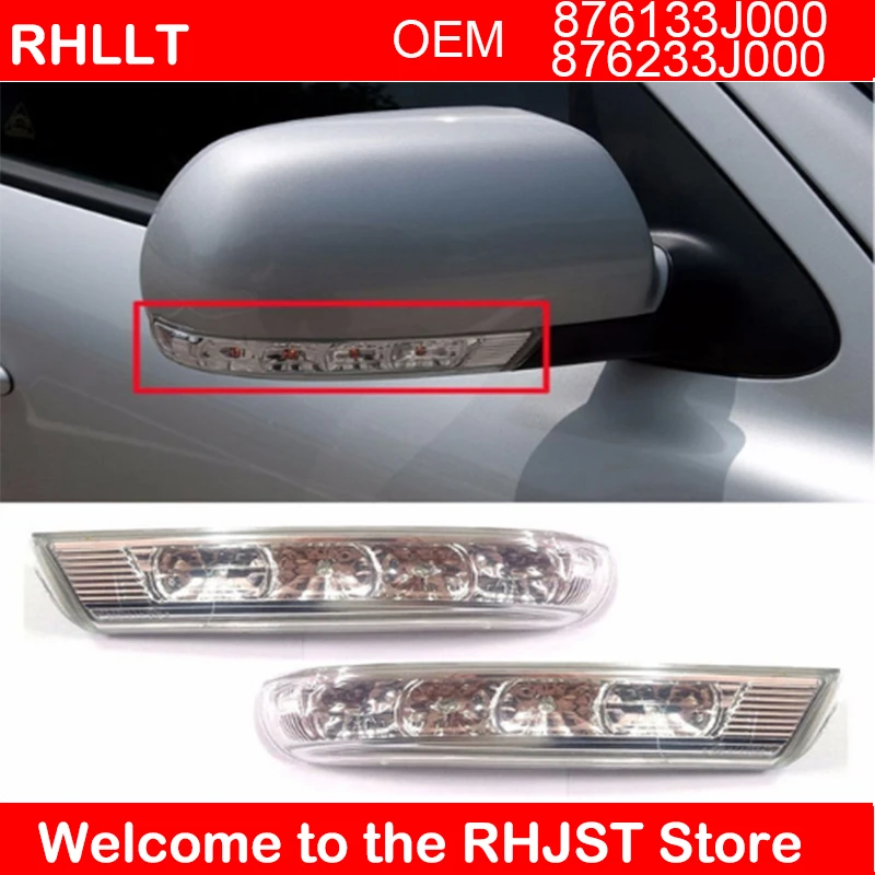 

For HYUNDAI Santa Fe Santafe Veracruz IX55 2007-2012 Side Rearview Mirror LED Turn Signals Light Lamp blink 876133J000 876233J00