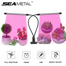 Световые растения полного спектра 30 Вт Светодиодная лампа Фито Крытый сад Fito Светодиодная лента для освещения растений Fitolamp лампы для растений семена цветов