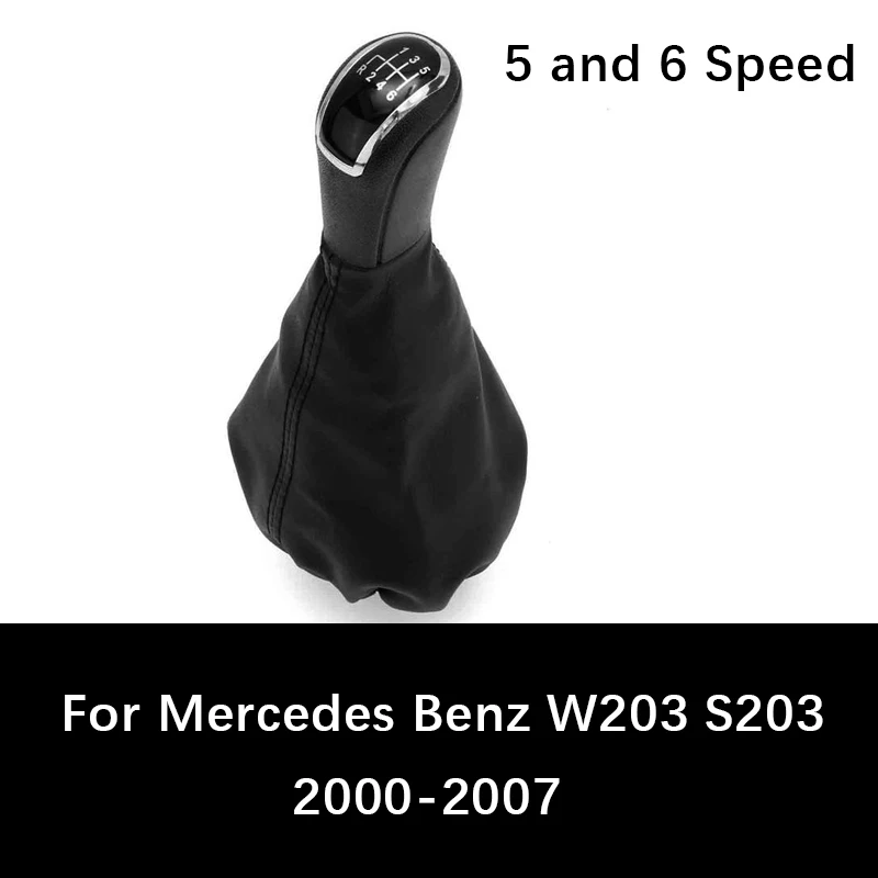 Ручка переключения передач для автомобиля 5 скоростей 6 Mercedes Benz W203 S203 ручной рычаг