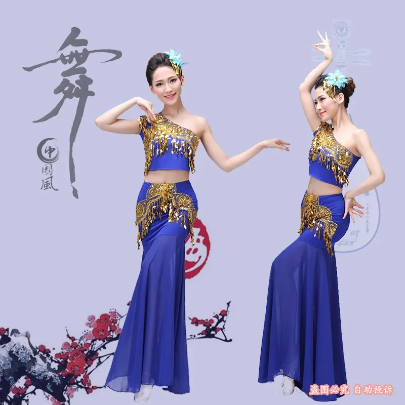 DB23758 Peacock belly costume-17