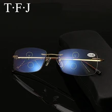 Дальние умные Мультифокальные Прогрессивные очки для чтения для мужчин и женщин оправа для безободковых очков Анти-Радиационная дальнозоркость