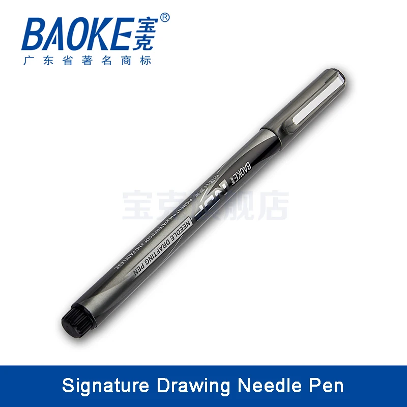 

8 pcs/set Baoke 0.05-0.8mm Fiber Needle Drawing Pen Fine Liner Manga Anime Marker Signature Sketch Tracing Hook Line
