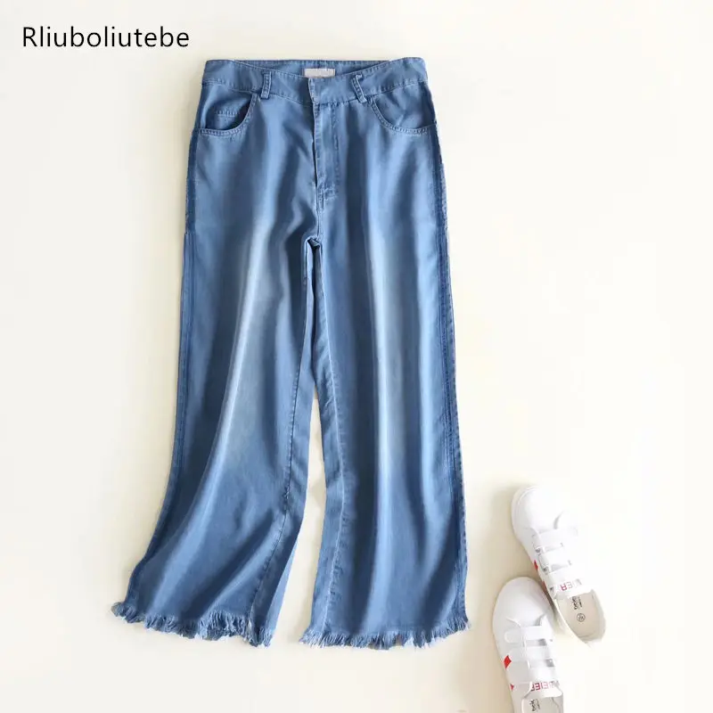 

tassel women casual tecel denim pants high waist autumn wide leg pants light blue side stripe soft Jeans palazzo pants trousers