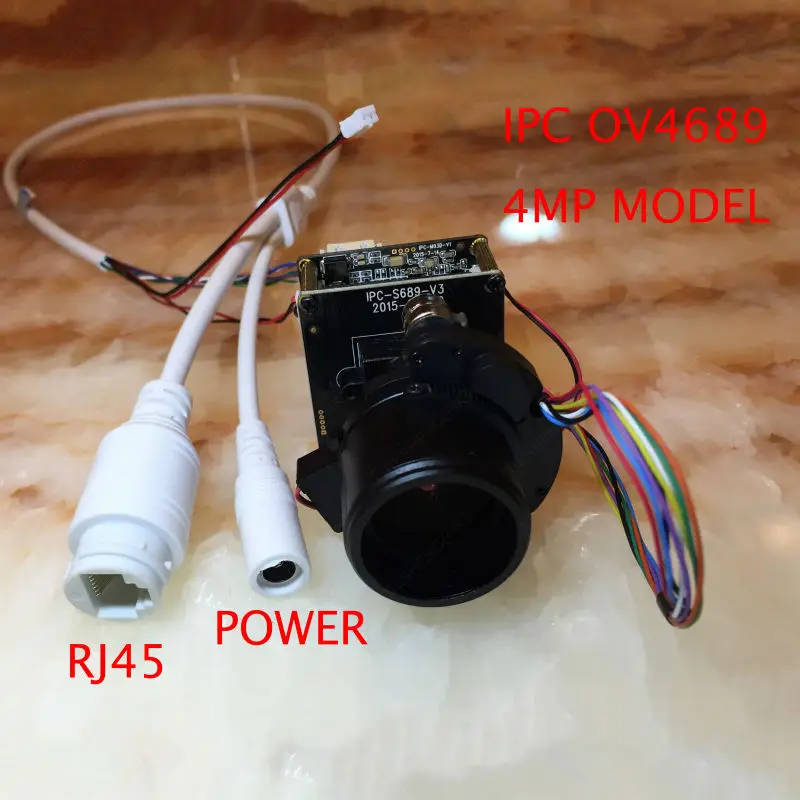  IP Camera 4MP 2.8-12mm Motorized Zoom & Auto Focal LENS 1/3