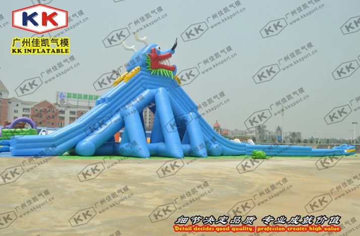 Рисунок 3 - Большие водные горки для заднего двора