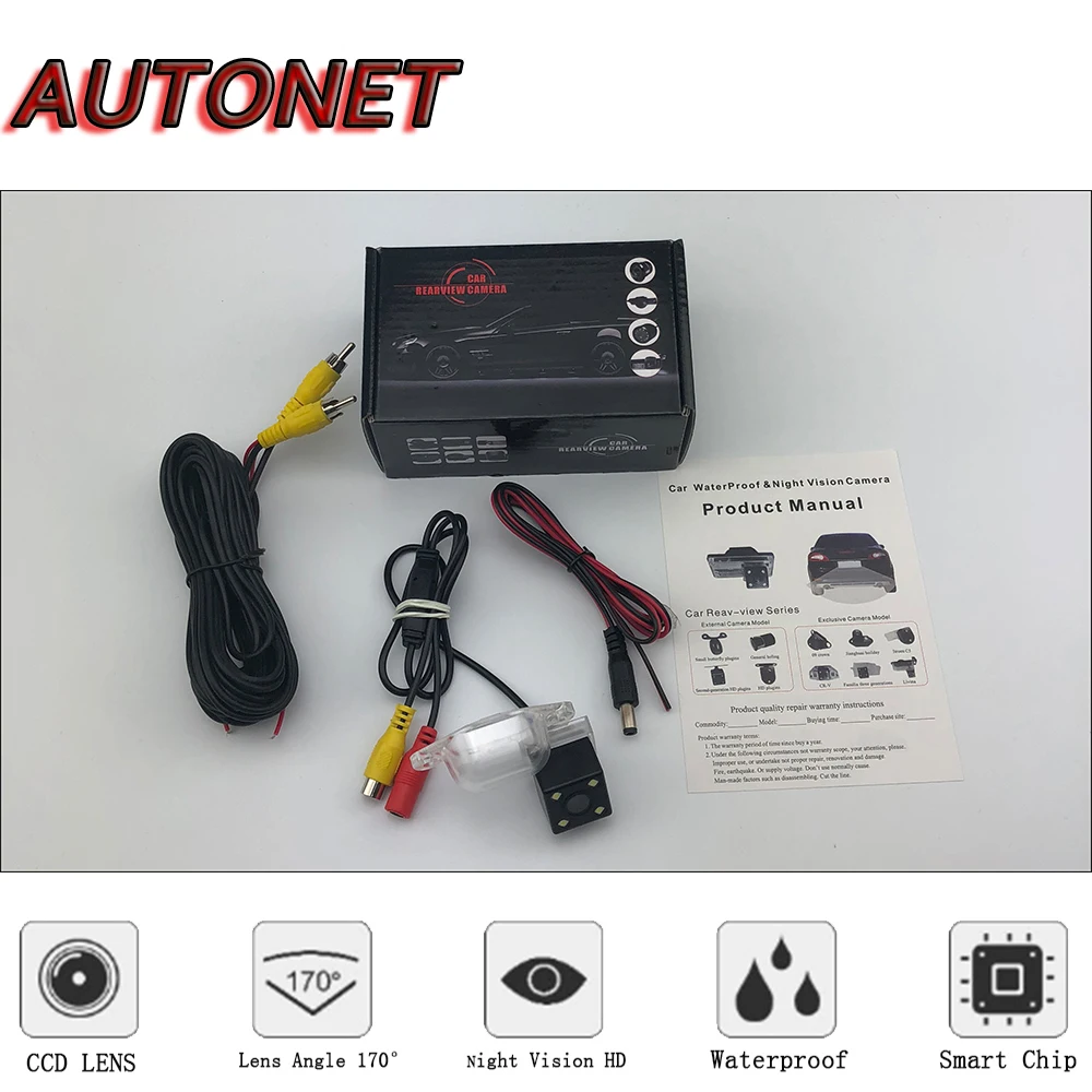 AUTONET Backup Rear View camera For Nissan Micra K13 2010~2014 Night  Vision/parking Camera or Bracket - AliExpress