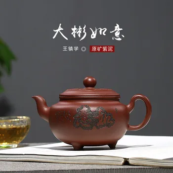 

Yixing Purple Sand teapot tea infuser raw Ore Purple Mud Authentic da hong pao teapot all Handmade Pot for brewing tea