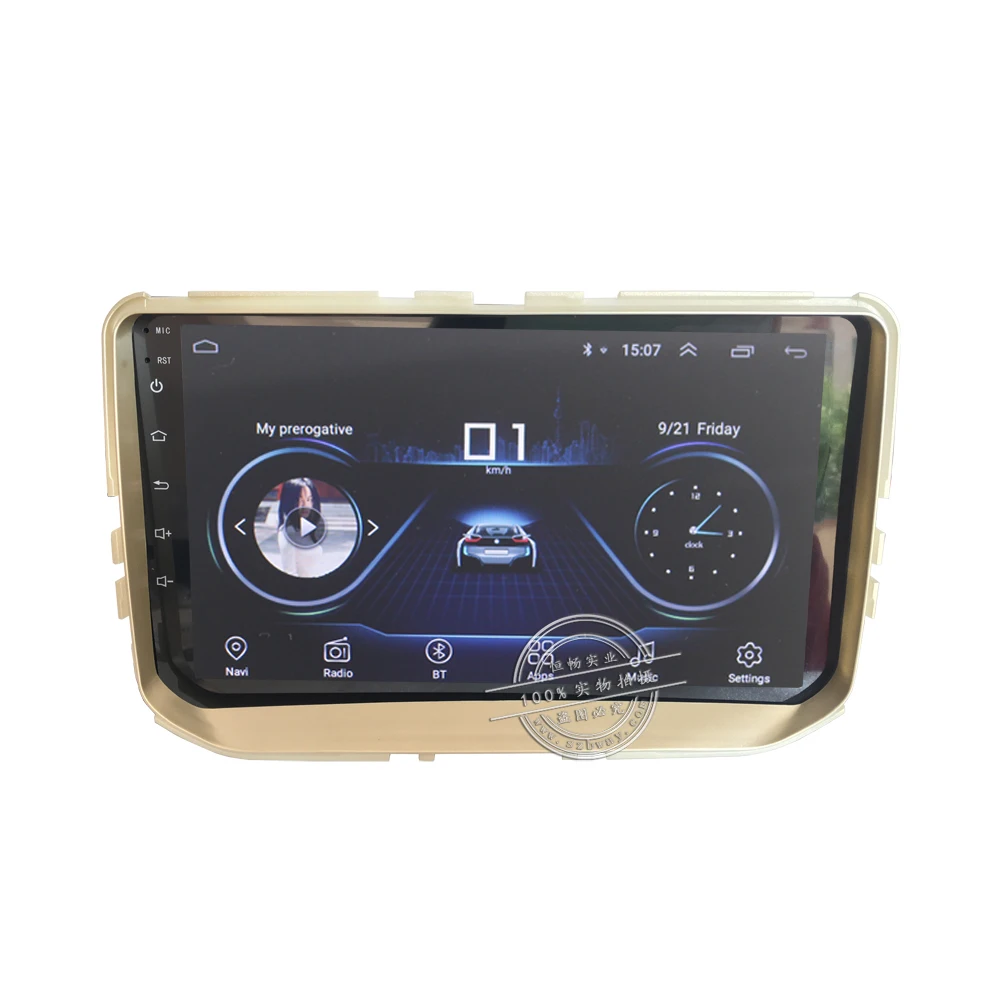 Discount HANG XIAN 9" Quadcore Android 8.1 Car radio multimedia for Haval Hover Great Wall H2 Red 2014-2017 car dvd player GPS navigation 1