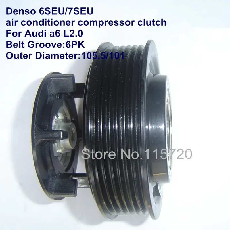 HT8120002_air conditioner compressor clutch for audi a6
