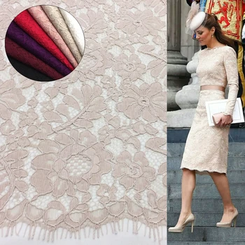 

LASUI 7 colors 1.5m*1.5 m 2017 new heavy strands of fabric lace fabric Corded french lace eyelashes positioning C0082