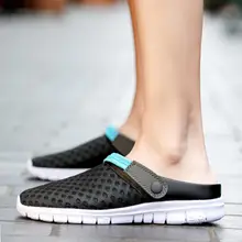 SAGACE/мужские сандалии; мужские летние сандалии; сетчатые дышащие пляжные вьетнамки с подкладкой; обувь с отверстиями; пляжные сандалии; Apr17