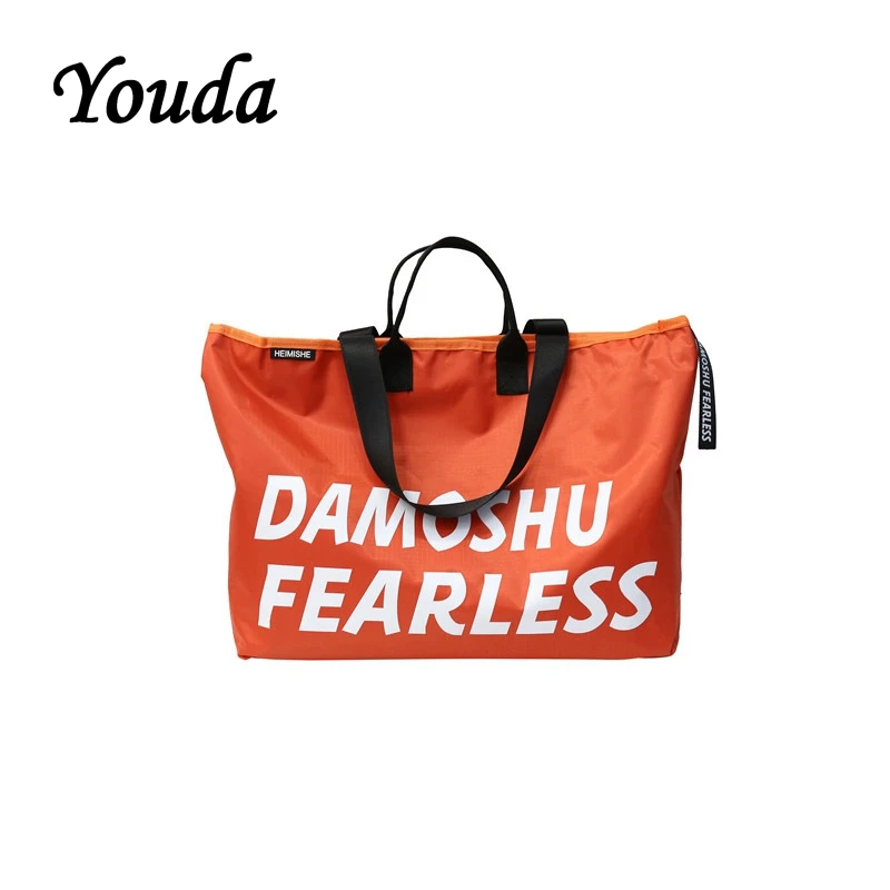 

Youda Short Time Journey Bag Couple Portable Travel Luggage Duffle Large Capacity Travel Tote Solid Color Large Shoulder Bags