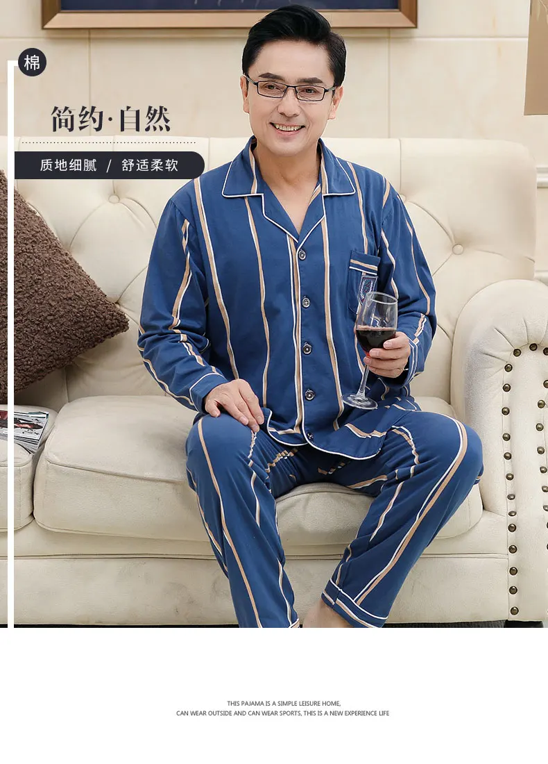 Sleep Suit Men Spring Autumn Cotton High Quality Brand Pajama Set Men Long Sleeve Blue Color Stripe Sleepwear Pajama Male