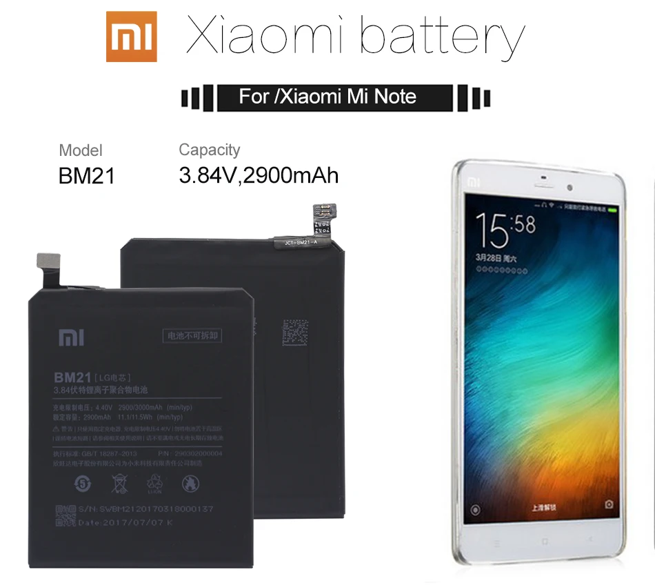 Аккумулятор для телефона Xiao mi BM21 для Xiaomi mi Note, 3 ГБ ОЗУ, высокое качество, высокая емкость, 3000 мАч, розничная, посылка, бесплатные инструменты