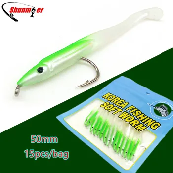 

SUNMILE 15pcs 0.6g 50mm Eel Soft Lures baits Fishing Lure Pesca Peche Tackle Wobblers Fish Carp Leurre Souple Isca Artificial