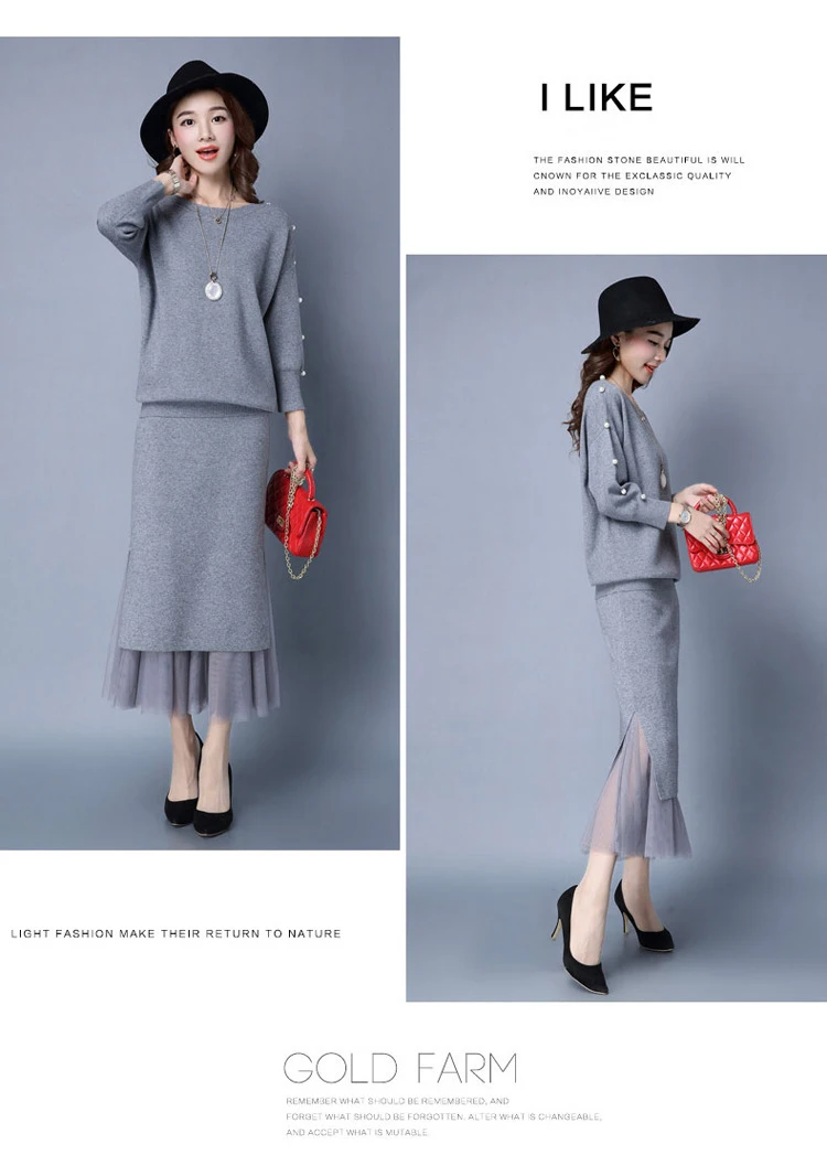 grey color knitting beading sweater and lace skirt suit women (2)
