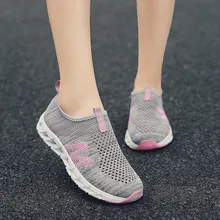 Perimedes/Женская обувь; коллекция года; Женская легкая прогулочная обувь; мягкая женская уличная Повседневная Удобная обувь с дышащей сеткой для фитнеса;# g30