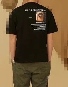 self printed t shirts