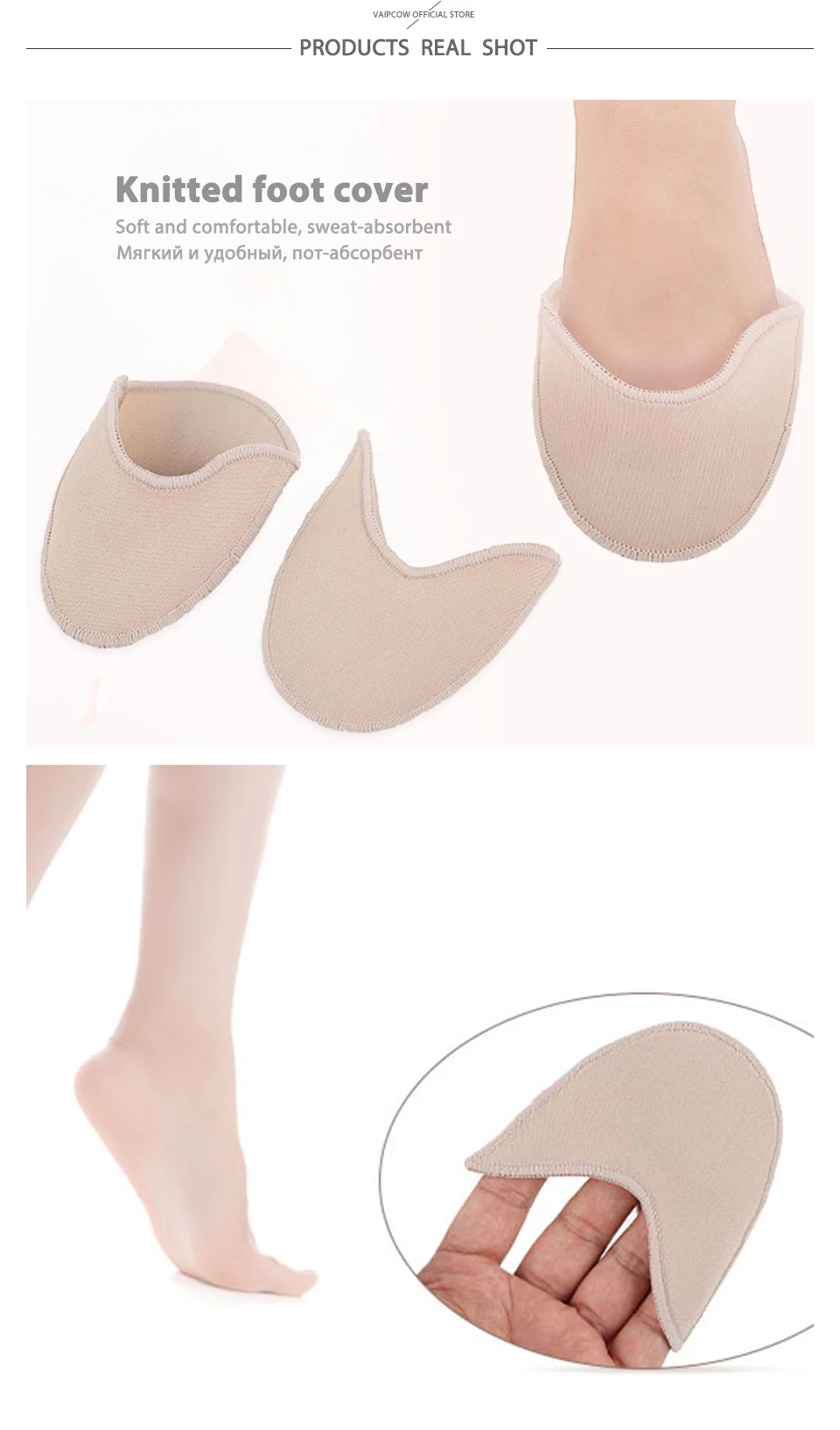 ballet Pointe Dance insole  XA3
