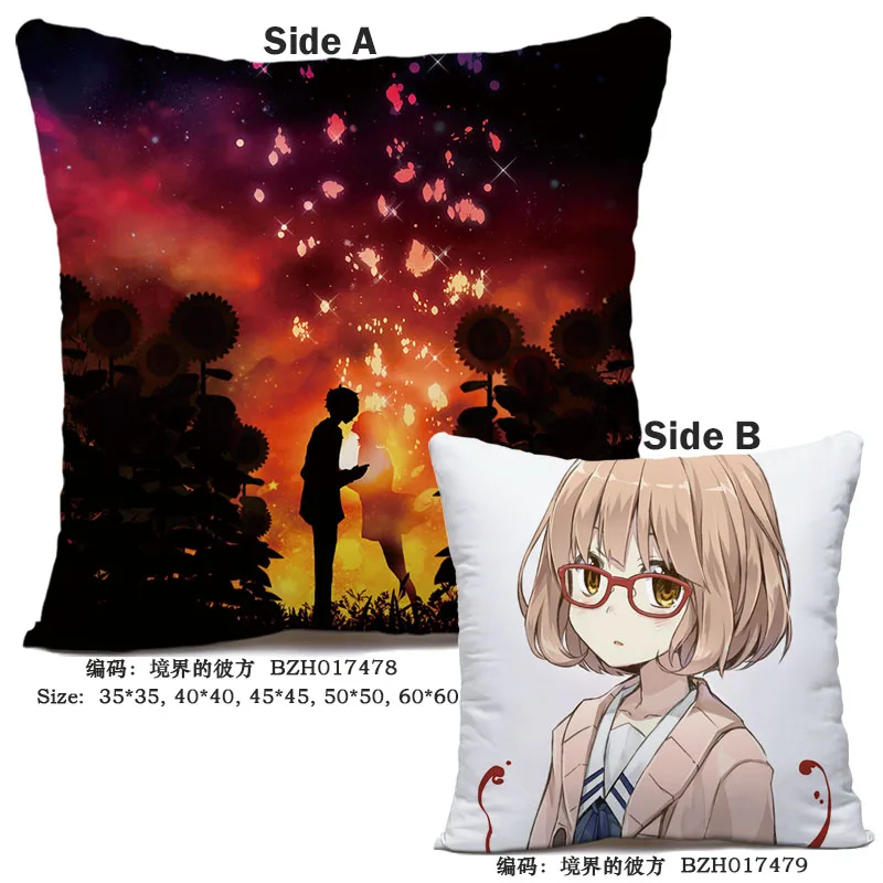 anime nude pillowcases images