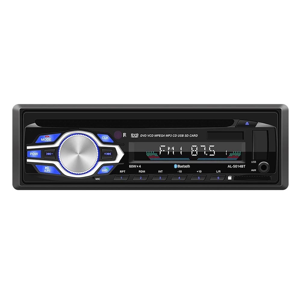 Автомагнитола ALLOMN стерео система с Bluetooth DVD проигрывателем 60 Вт x 4 24 В Типоразмер 1
