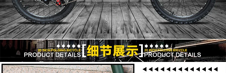 Discount LOVELION 20 Inch Wheel Carbon Steel Frame 6 Speed Folding Mountain Bike Outdoor Sport Downhill Bicicleta Bmx Mtb Bicycle 36