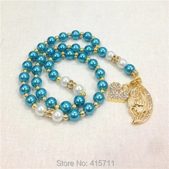 YH PB47 Lake Blue Pearls Muslim Prayer Beads 33 Beads Islam Allah