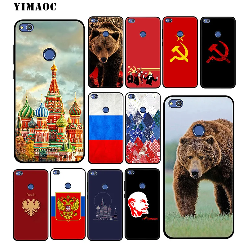 YIMAOC российский флаг с медведем мягкий чехол для huawei Honor вид 20 10 8X8 8C 6A 7A 7X 7C Lite рro Y9 Y7