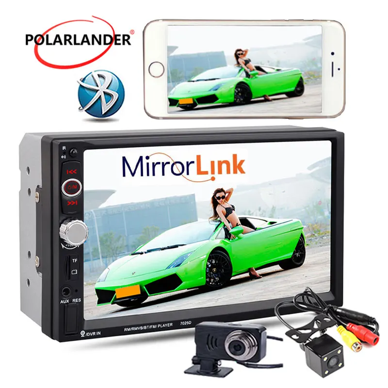 Автомагнитола 2 DIN USB/SD/Aux 7 дюймов HD Bluetooth с камерой и цифровым видеорегистратором