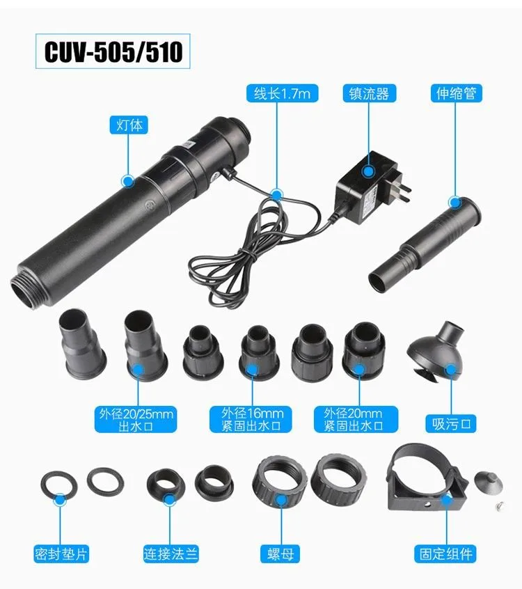 Sunsun аквариум ультрафиолетового стерилизатора cuv-303 cuv-305 cuv-505 cuv-510 УФ бактерицидные лампы Уплотнение Погружной радиационно-стойкие крышка рыбы