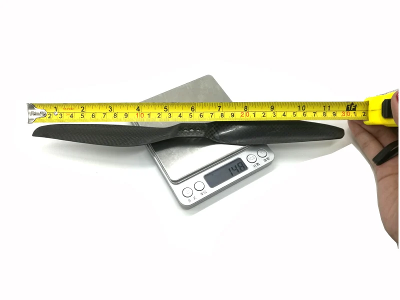 Carbon Fiber Propeller 3