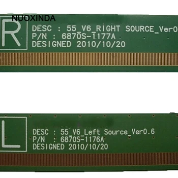 

2PCS/Lot 6870S-1176A 6870S-1177A 55-V6 good quality