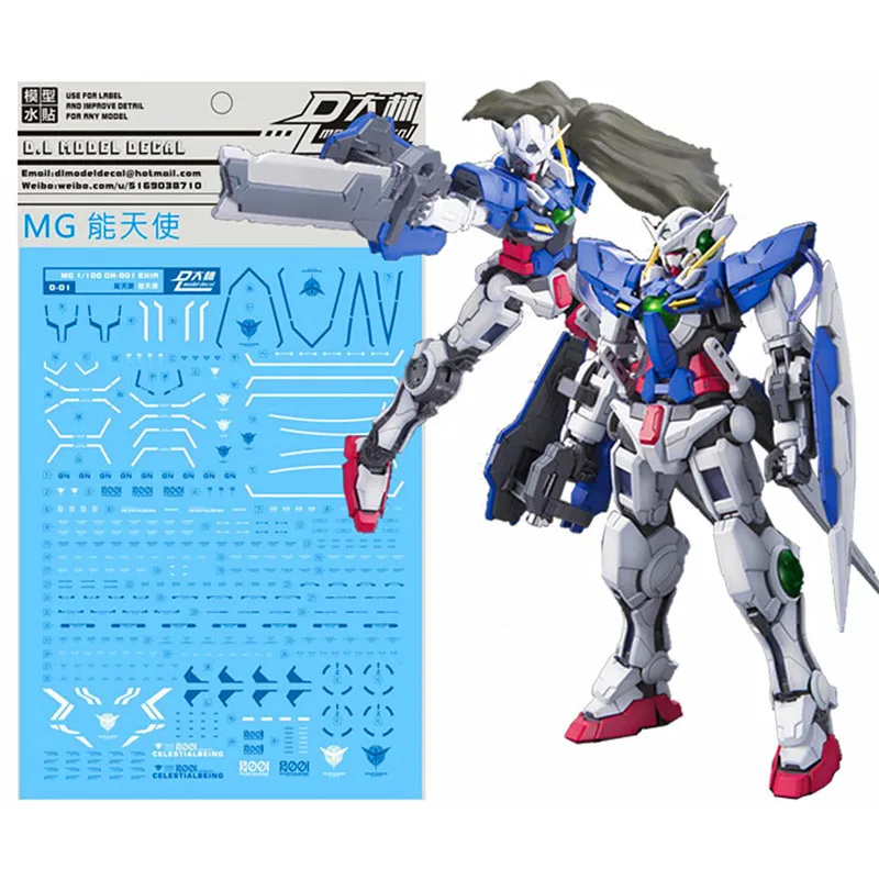 DL Water Decal Sticker for Bandai PG 1/60 GN-001 Gundam Exia Model 00 Gunpla Kit DL Water Decal Sticker for Bandai PG 1/60 GN-001 Gundam Exia Model 00 Gunpla Kit